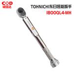 日本 TOHNICHI东日扭矩扳手1800QL4-MH