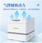 便携式贵金属检测仪ST-390