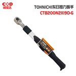 TOHNICHI东日扭力扳手CTB200N2X19D-G