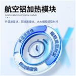 全自动索氏提取器	ST-QZF