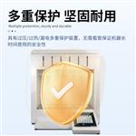 全自动索氏提取器	ST-QZF