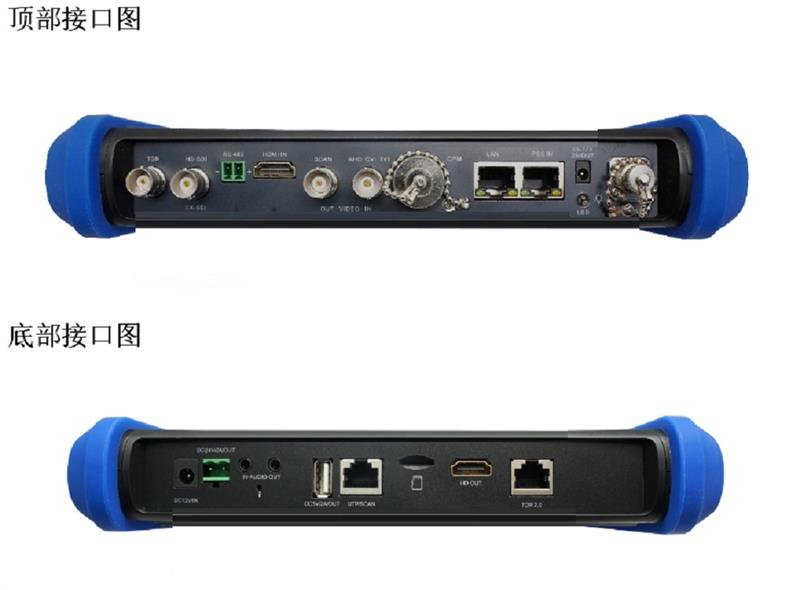 视频监控测试仪 型号:TP7000pro
