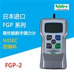 日本 NIDEC尼得科数字推拉力计FGP-100
