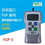 日本 NIDEC尼得科数字推拉力计FGP-100