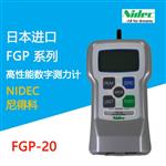 日本 NIDEC尼得科数字推拉力计FGP-100