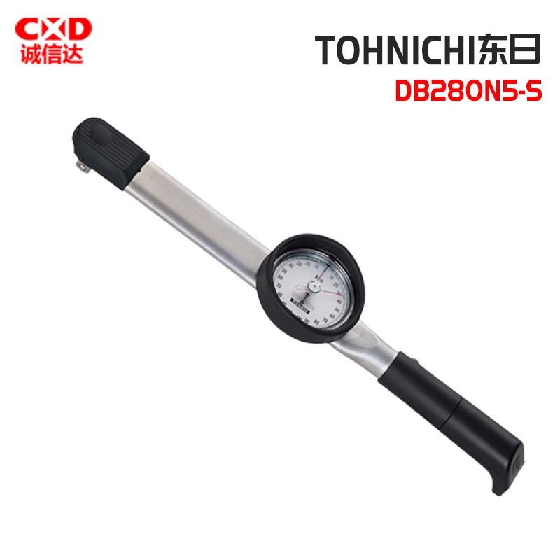 TOHNICHI东日表盘式扭力扳手DB280N5-S