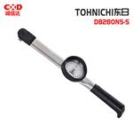 TOHNICHI东日表盘式扭力扳手DB280N5-S