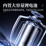 超声波探伤仪ST-TS522