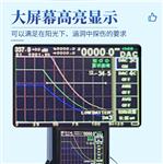 超声波探伤仪	ST-TS500