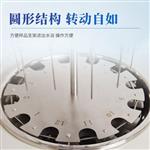 圆形水浴氮吹仪	ST-D12SY