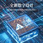 三体宏科天然气分析仪CG-7400Ⅱ