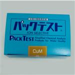 日本 KYORITSU共立水质检测试纸盒WAK-CuM-2