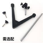 日本理音RION 国产支架VT-06