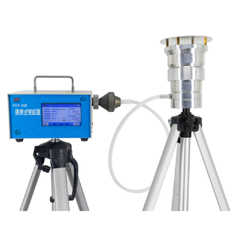 CCZ-30室内PM10可吸入颗粒物采样器