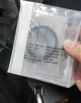马尔文柱后过滤器的O型环 型号:GPC4100