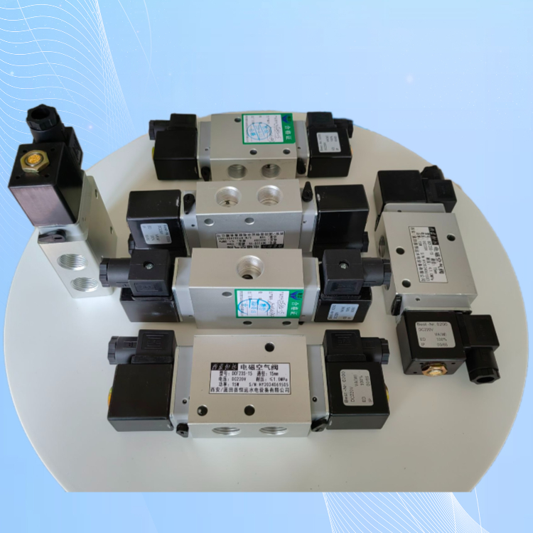 二位三通电磁空气阀DCF23S-15-220V