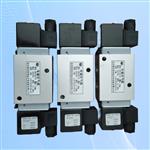 二位三通电磁空气阀DCF23S-15-220V