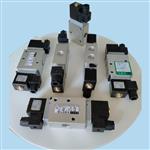 二位三通电磁空气阀DCF23S-15-220V