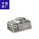 天瑞x射线光谱仪