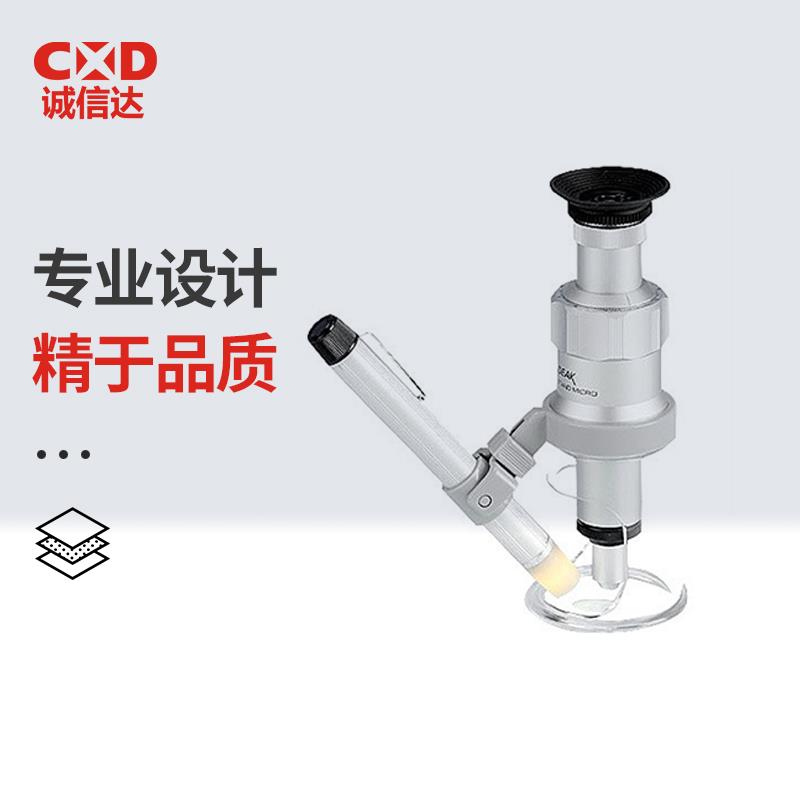 日本 PEAK必佳显微镜2034系列