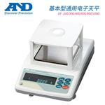 日本AND艾安得 电子天平GX-400