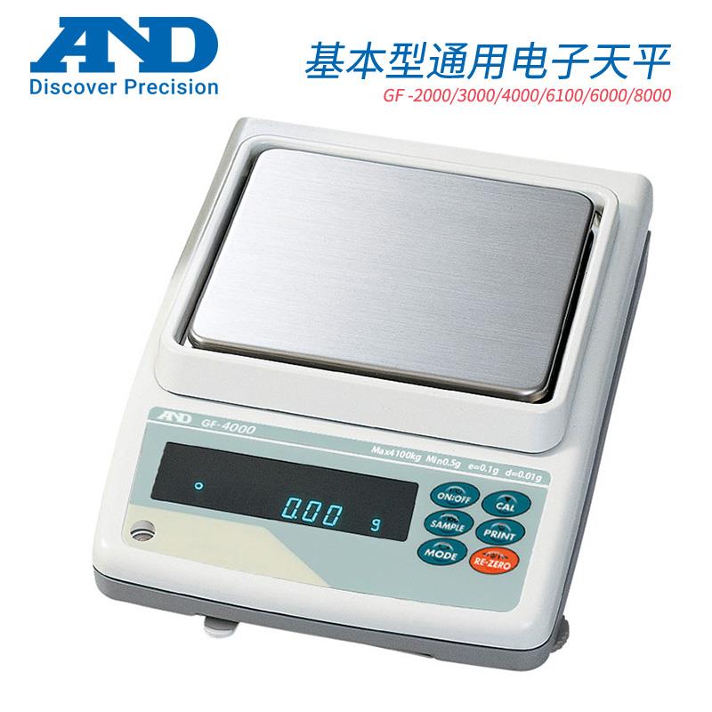 日本AND艾安得 电子天平GX-400