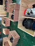 RYSBZD-50~100℃0~20mm/s振动温度变送器