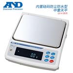 日本AND艾安得多功能精密电子天平GX-1603A