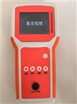 无线称重校验仪   型号:DF-67496 