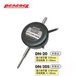 日本 PEACOCK孔雀线性量规DN-20/-20S 
