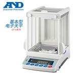 日本AND艾安得多功能精密电子天平GF-224A