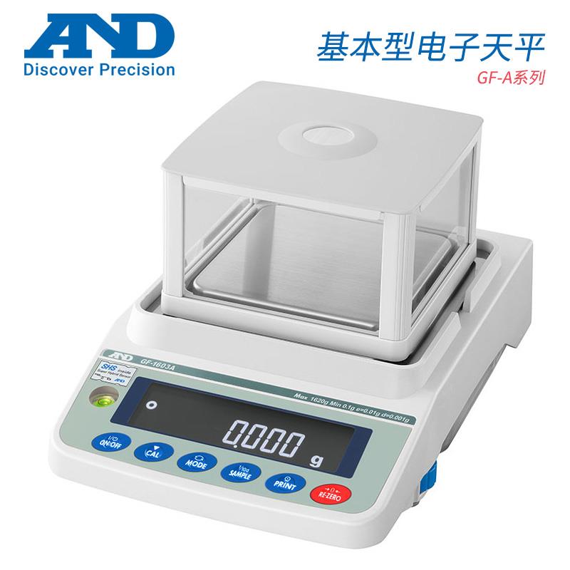 日本AND艾安得多功能精密电子天平GF-303A