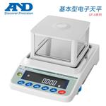 日本AND艾安得多功能精密电子天平GF-303A