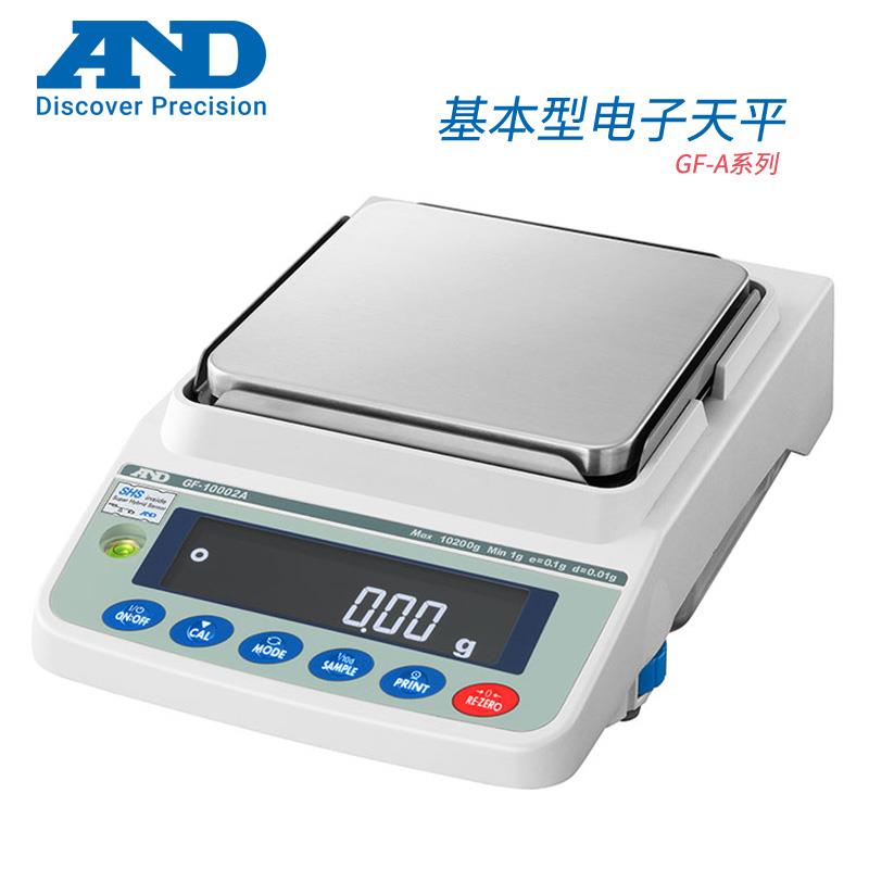 日本AND艾安得多功能精密电子天平GF-303A