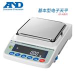 日本AND艾安得多功能精密电子天平GF-303A