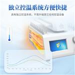 吸附管活化仪	ST-20A