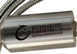 速度传感器SZ-6A50.0mV/mm/s