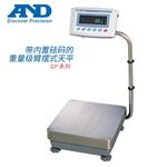 日本AND艾安得高精度的工业天平GP-20K