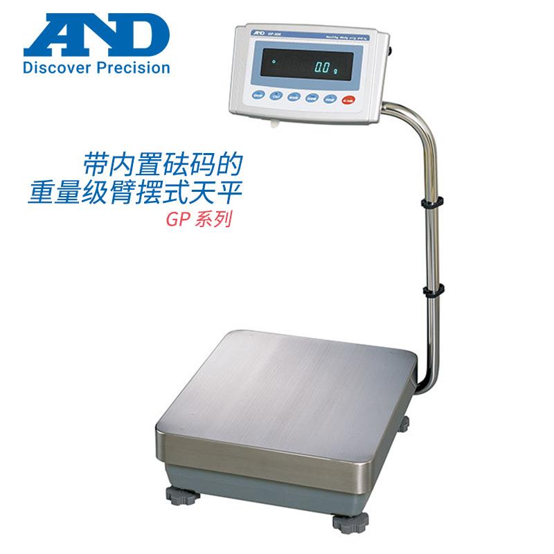日本AND艾安得高精度的工业天平GP-30K