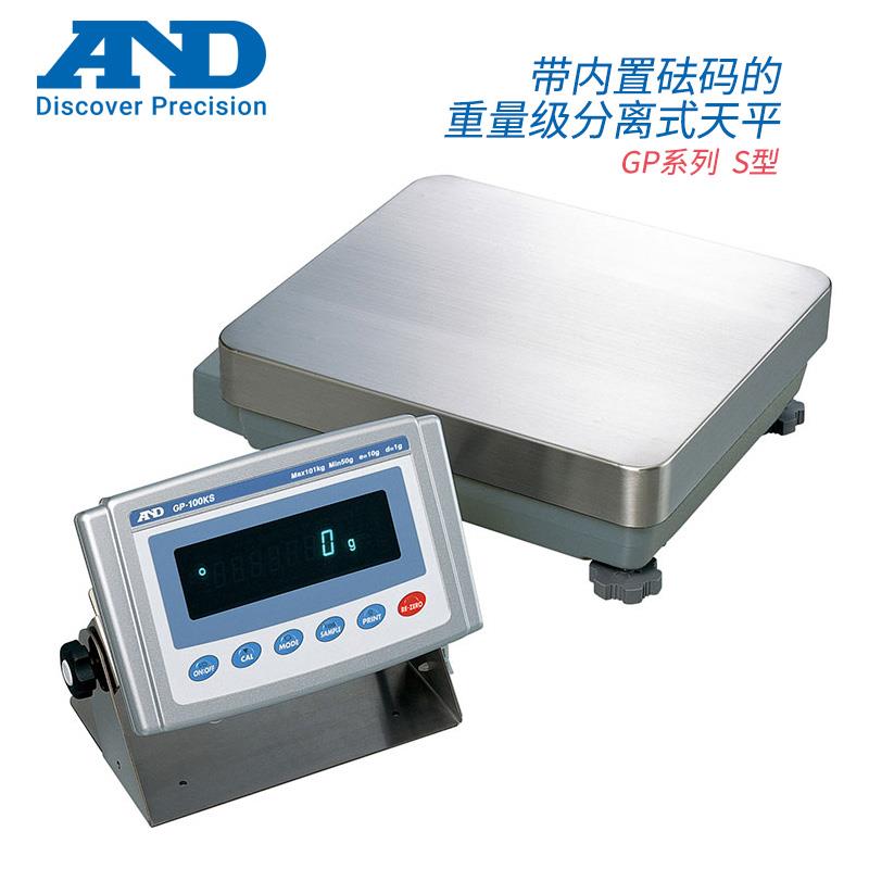 日本AND艾安得高精度的工业天平GP-32K