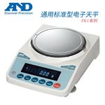 日本AND艾安得标准精度天平FX-120i