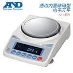 日本AND艾安得标准精度天平FX-120i