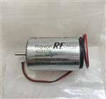 马尔文备件进样器搅拌电机 型号:MOT0054 