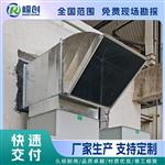 空水冷设备 变频器温度过高的设备 提供良好的冷却环境