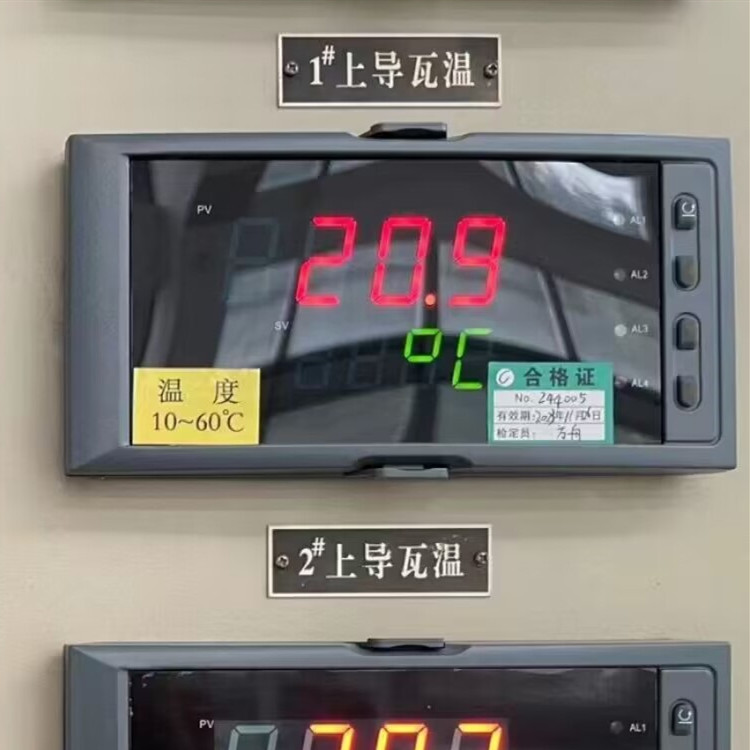 水电站温度控制仪CIA11-94/26/04/42特点
