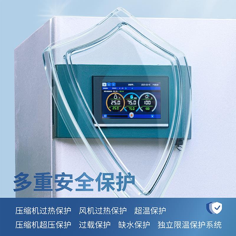 LHH-药品稳定性试验箱药物药片失效强光照箱