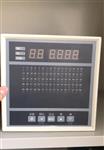 速度4mV/mm/s(100mV/in/s)ZHJ -2-d