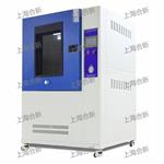 上海合新淋雨试验箱HX-IPX1-9