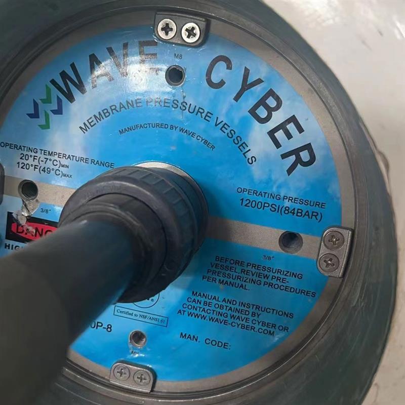 WAVECYBER唯赛勃8寸1000PSi玻璃钢膜壳端盖