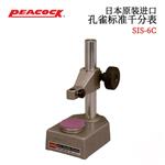 日本 PEACOCK孔雀标准千分表SIS-6C 